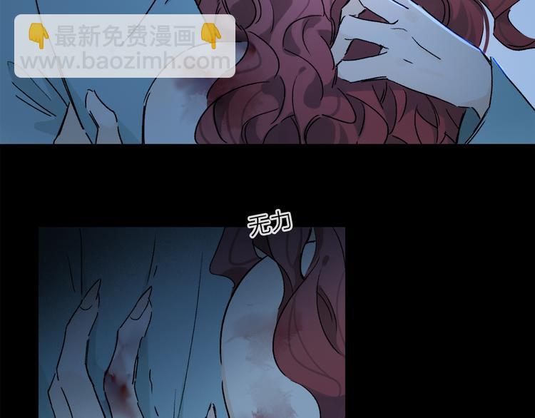 第28话 落幕24