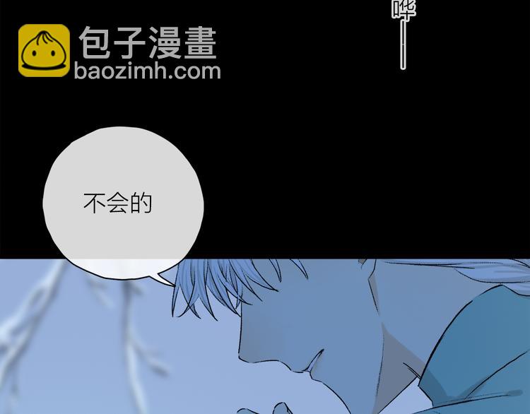 第28话 落幕32