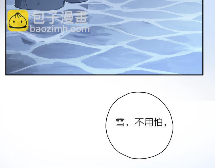第28话 落幕35