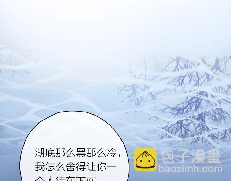 第28话 落幕36