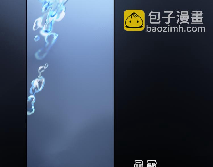 第28话 落幕38
