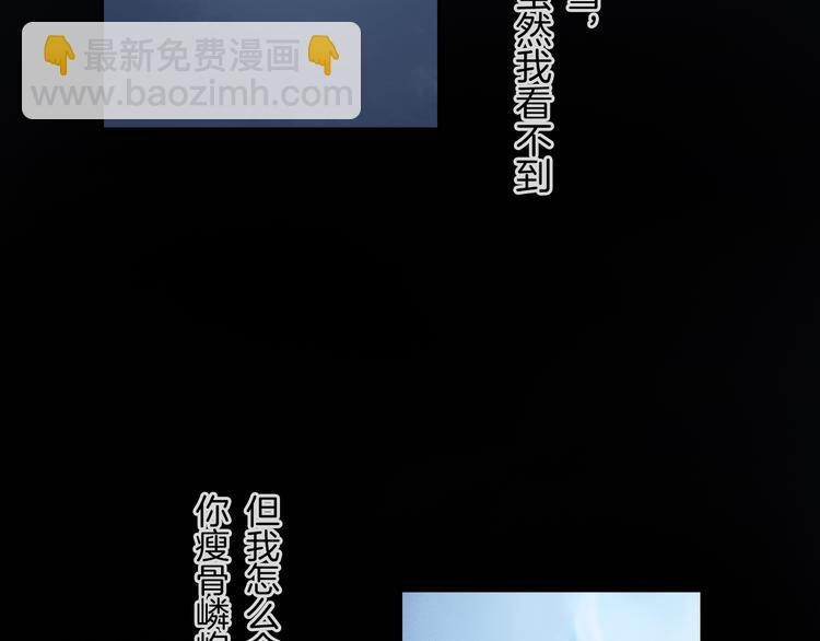第28话 落幕39