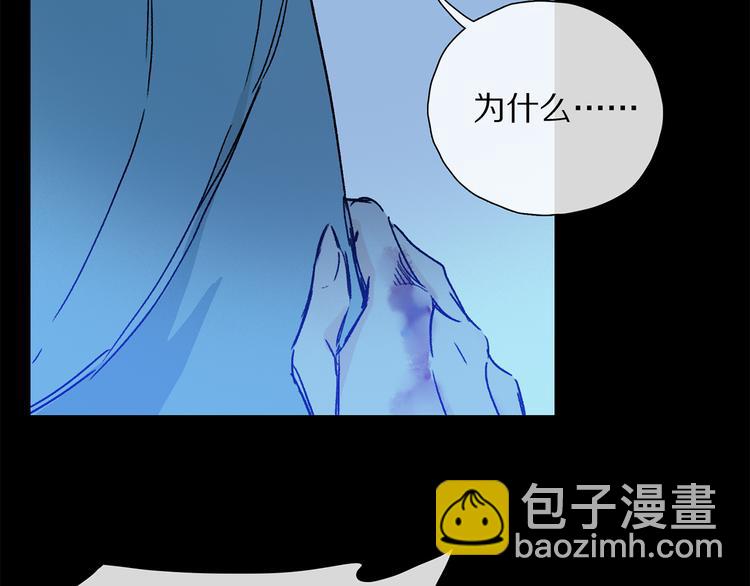 第28话 落幕4