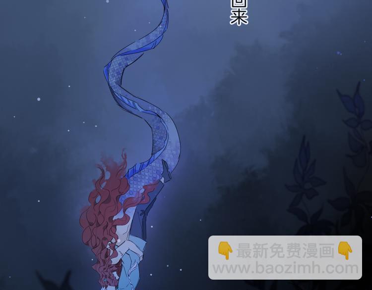 第28话 落幕43