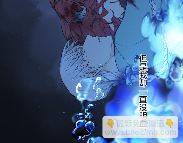 第28话 落幕50