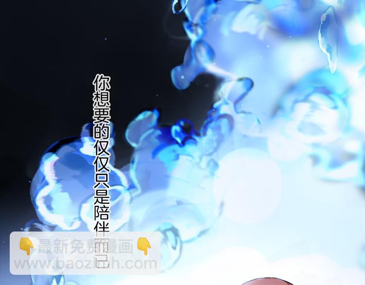 第28话 落幕51