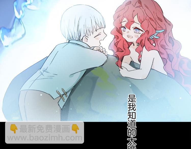 第28话 落幕52