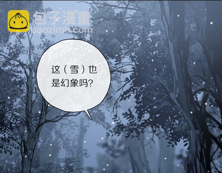 第28话 落幕63