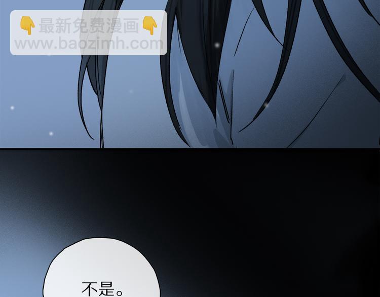 第28话 落幕67