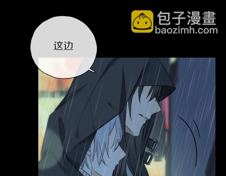 第28话 落幕79