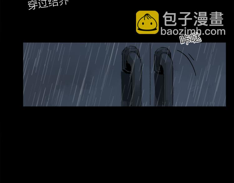 第28话 落幕86
