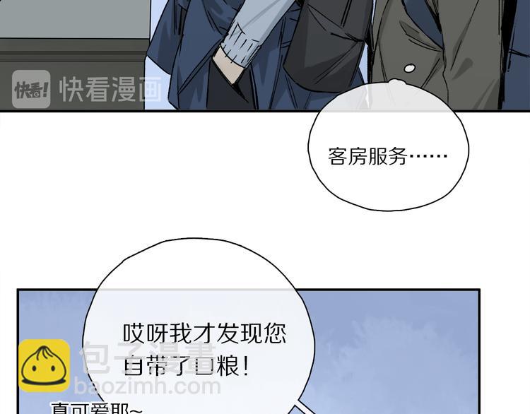 第28话 落幕95