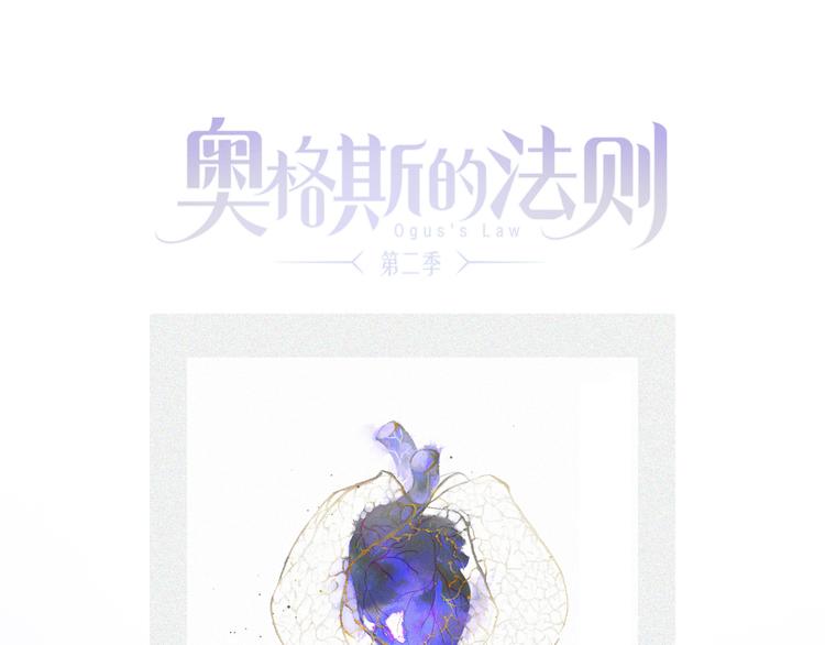 第30话 血性0