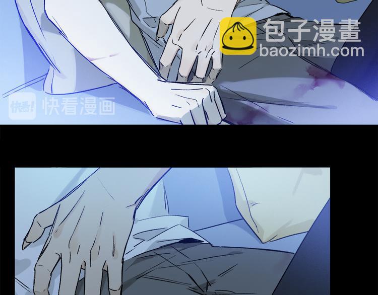 第30话 血性10