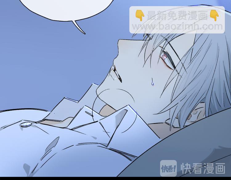 第30话 血性101