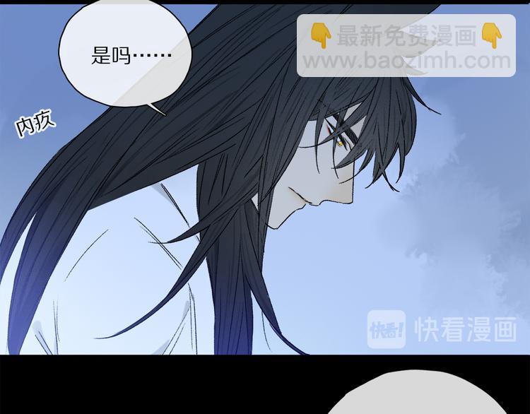 第30话 血性117