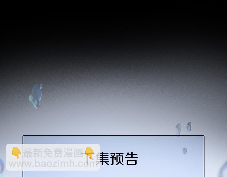 第30话 血性125