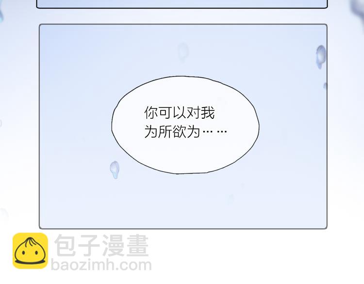 第30话 血性126