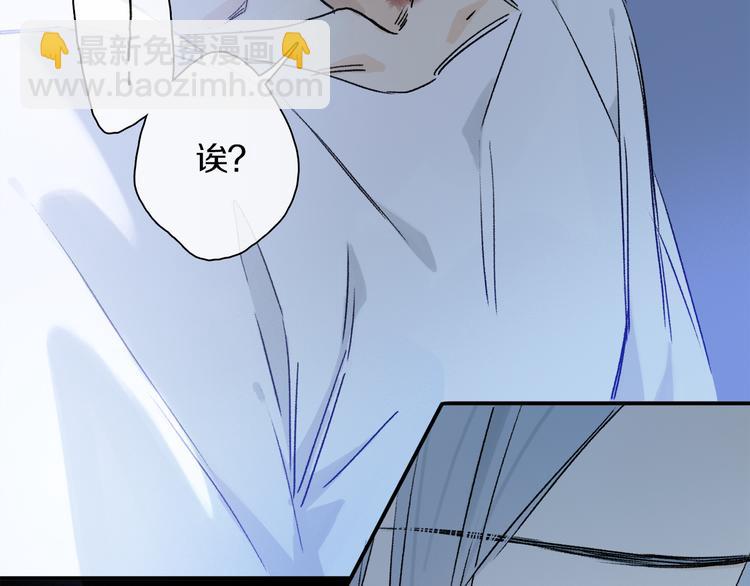 第30话 血性15