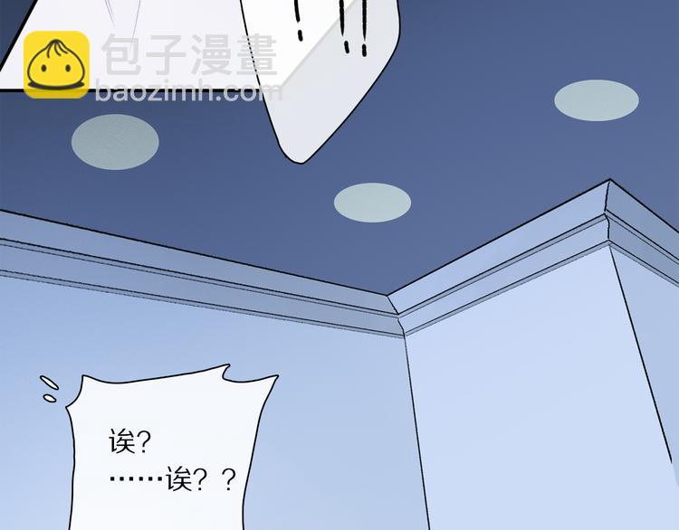 第30话 血性17