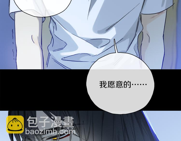 第30话 血性31
