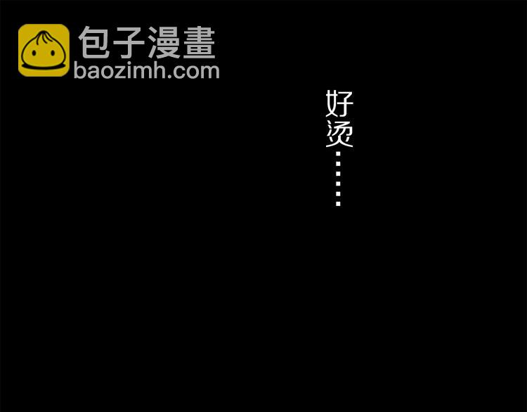 第30话 血性42