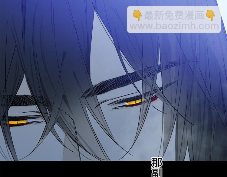 第30话 血性54