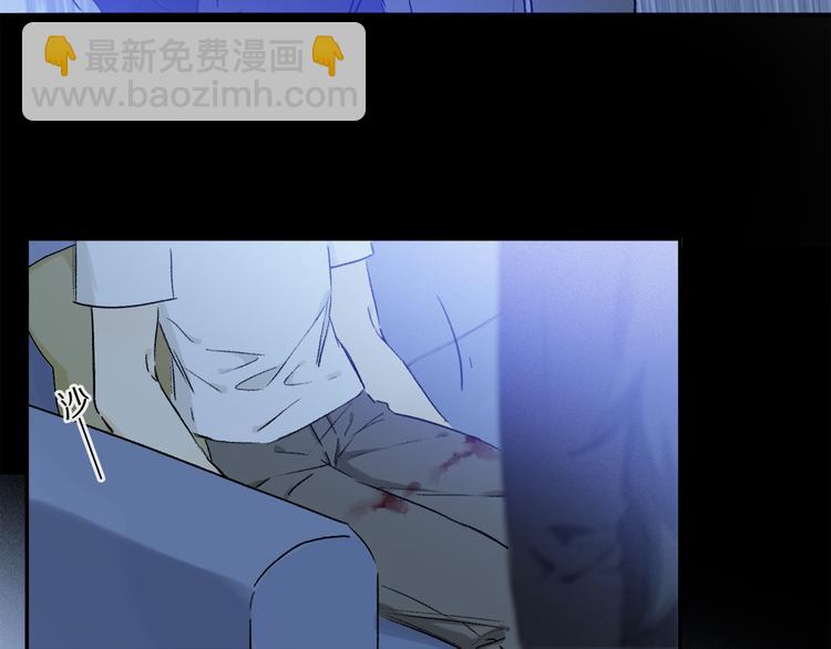 第30话 血性7