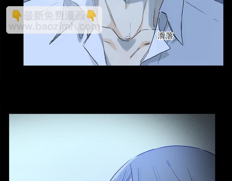 第30话 血性72