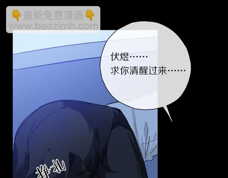 第30话 血性82