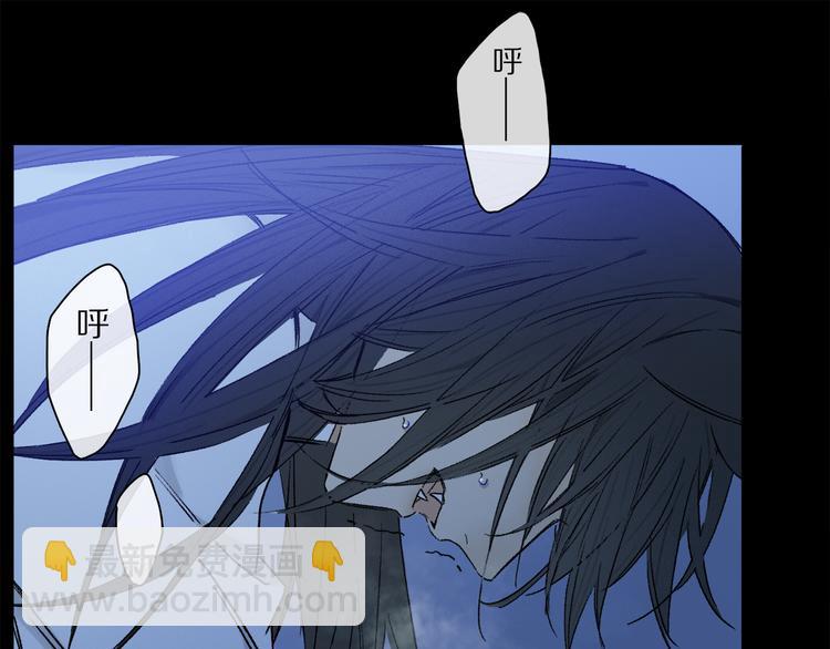 第30话 血性86