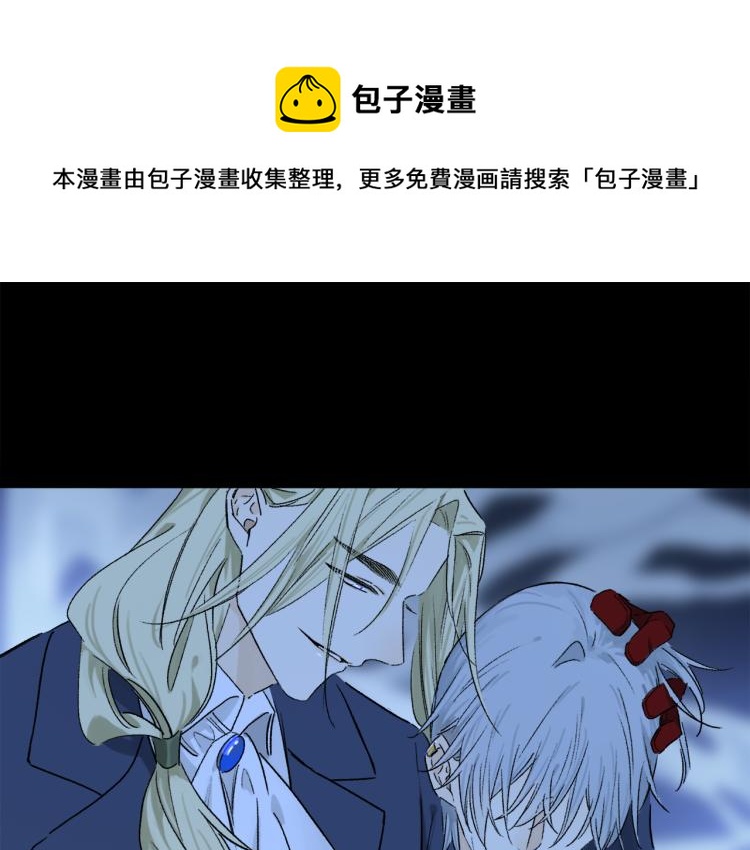 第48话 相信0