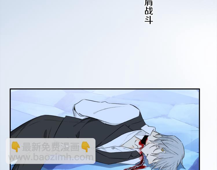 第48话 相信102