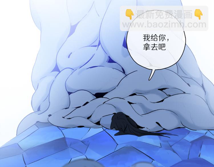 第48话 相信109