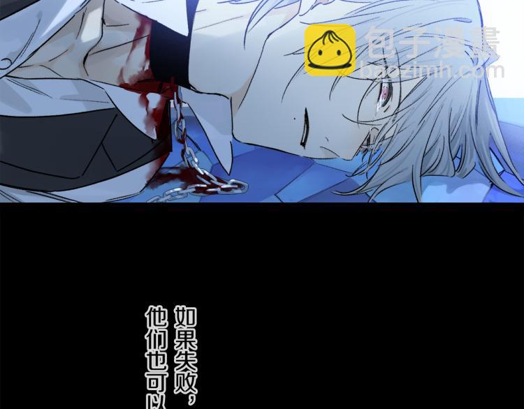 第48话 相信111