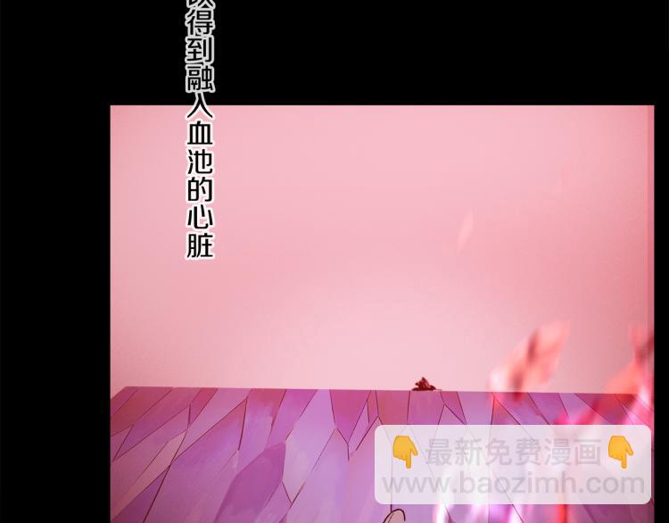 第48话 相信112