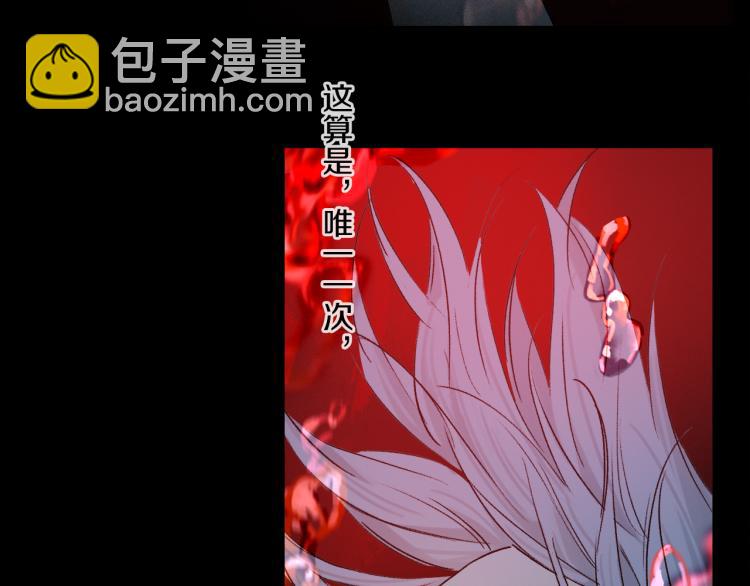第48话 相信114