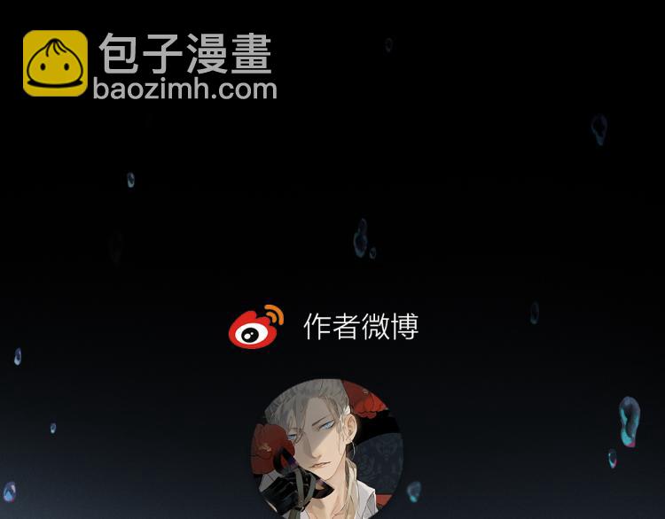第48话 相信120