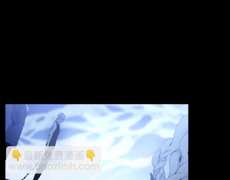 第48话 相信2