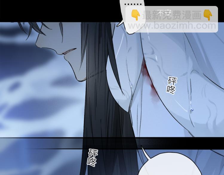 第48话 相信21