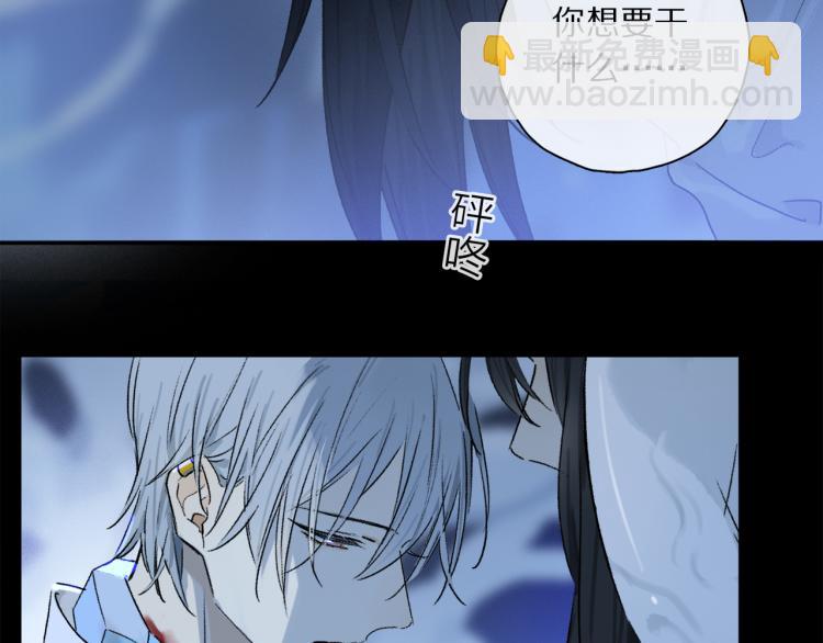 第48话 相信22