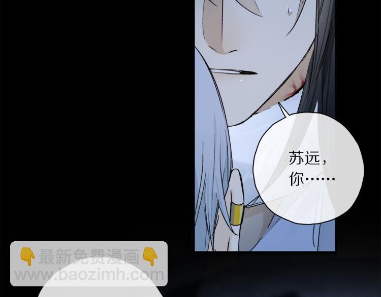 第48话 相信27
