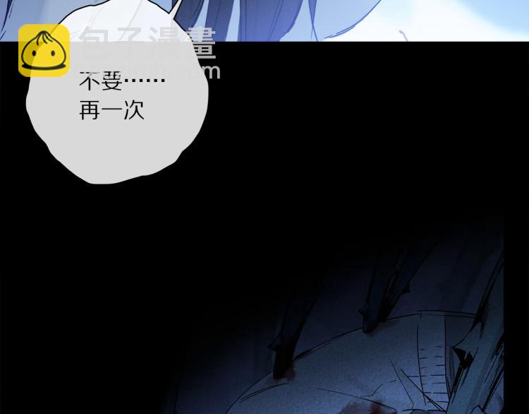 第48话 相信34
