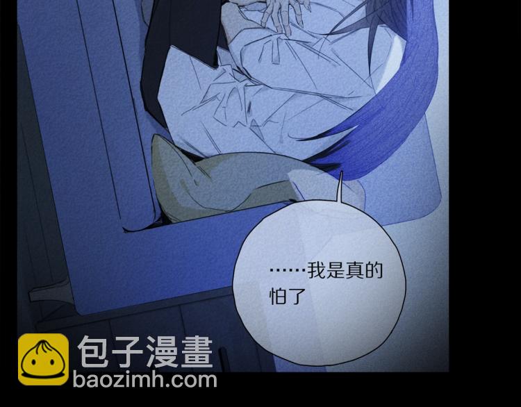 第48话 相信37