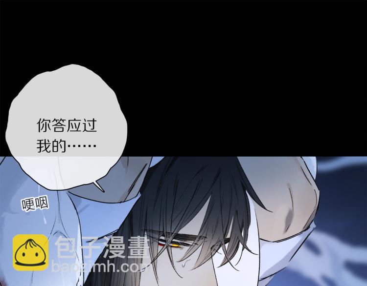 第48话 相信39