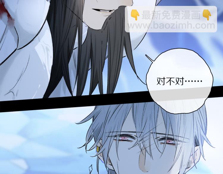 第48话 相信40