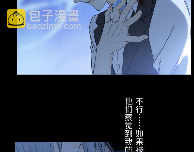 第48话 相信43