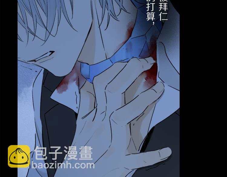 第48话 相信44