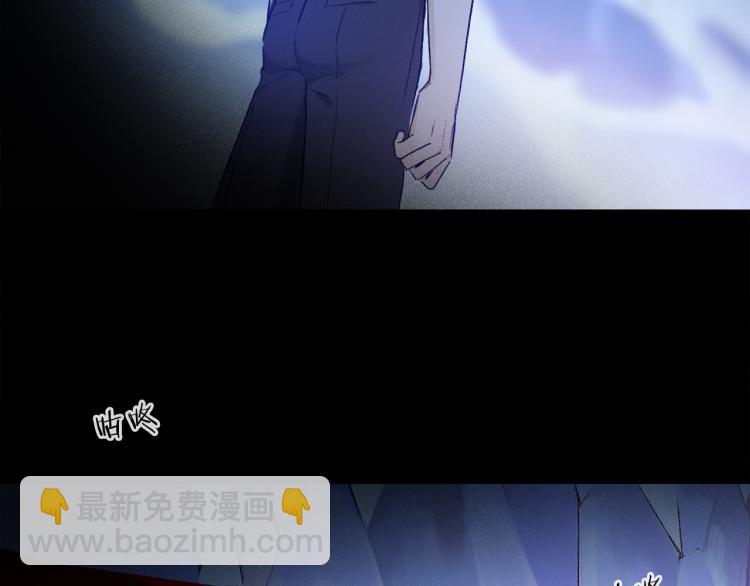第48话 相信6