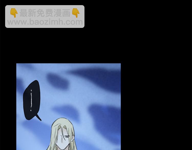 第48话 相信62